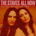 All Now [Audio