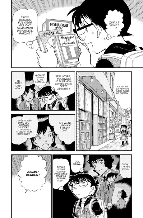 Détective Conan - Tome 103