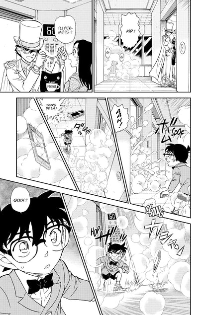 Détective Conan - Tome 103