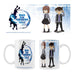 Crunchyroll SAKAMI Detective Conan & Ai Submarine Mug 320 ml Original Licensed