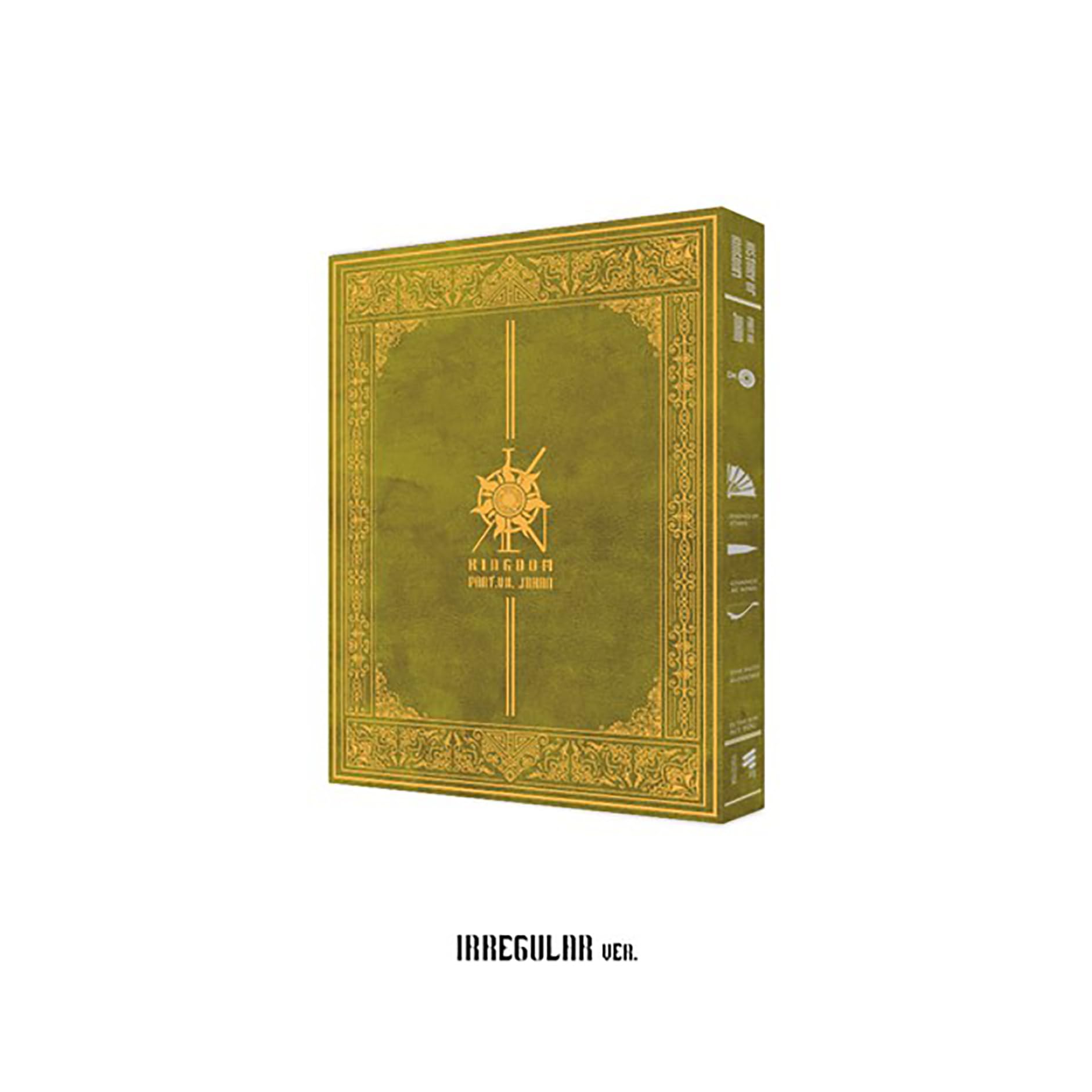 History Of Kingdom: Pt. VII. JAHAN IRREGULAR Ver.