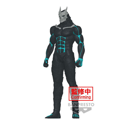Kaiju No.8 - Big Size Sofubi Statue 26cm