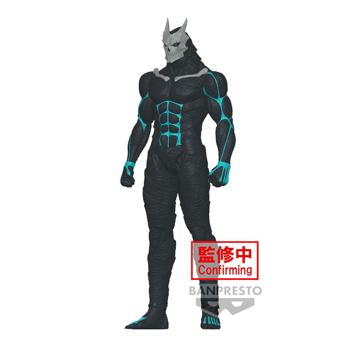 Kaiju No.8 - Big Size Sofubi Statue 26cm
