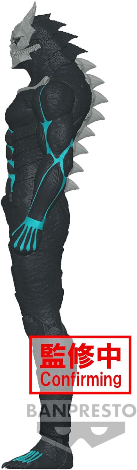 Kaiju No.8 - Big Size Sofubi Statue 26cm