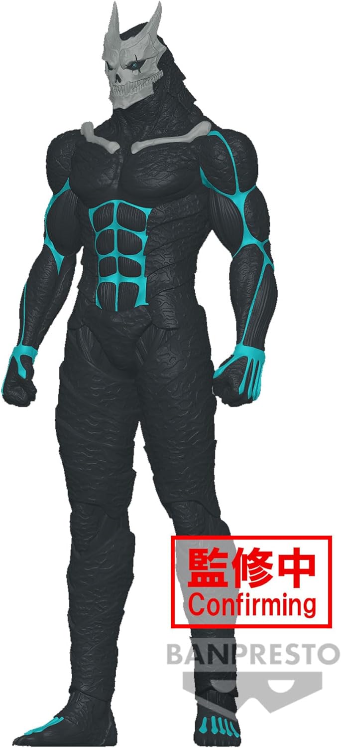 Kaiju No.8 - Big Size Sofubi Statue 26cm