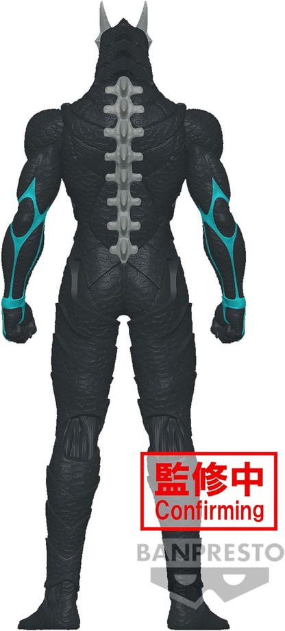 Kaiju No.8 - Big Size Sofubi Statue 26cm