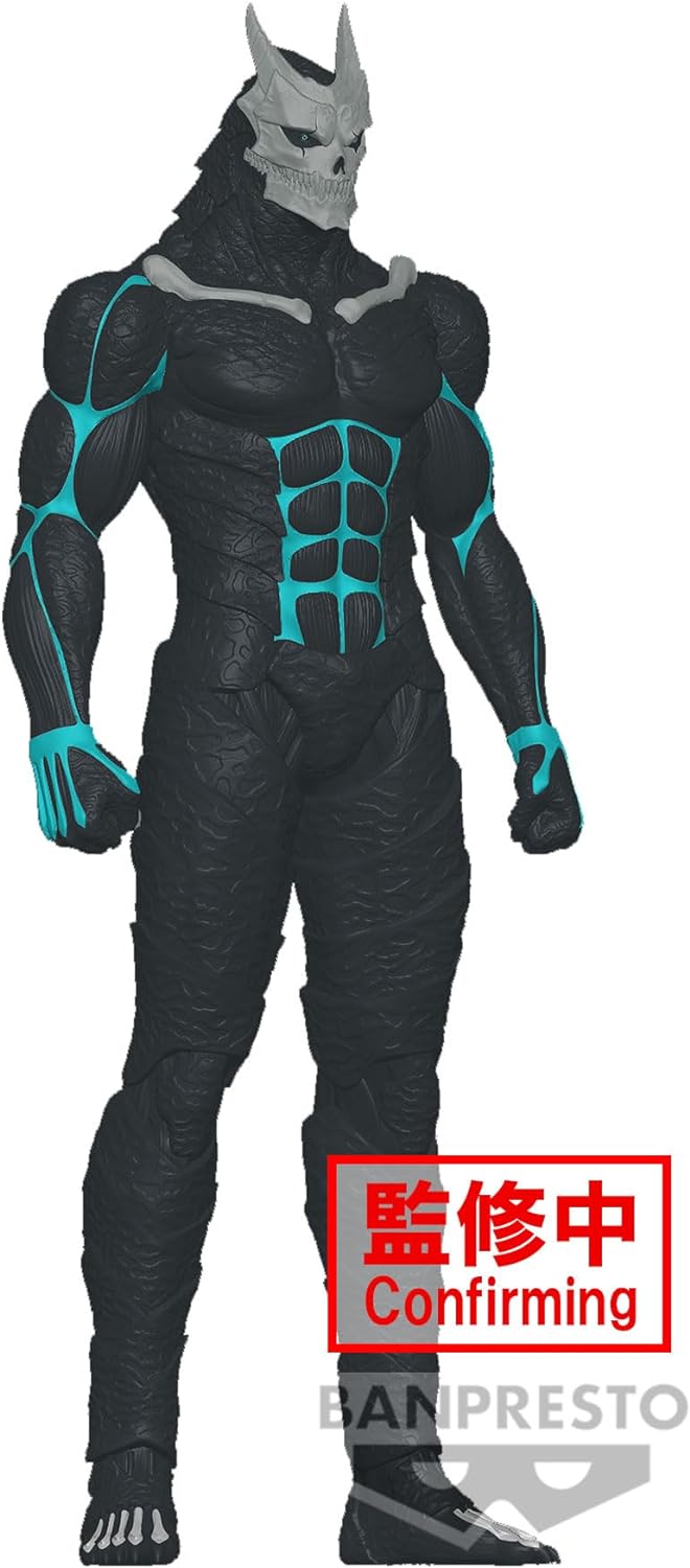 Kaiju No.8 - Big Size Sofubi Statue 26cm