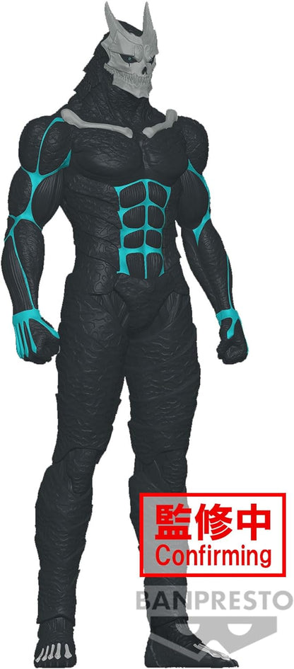 Kaiju No.8 - Big Size Sofubi Statue 26cm