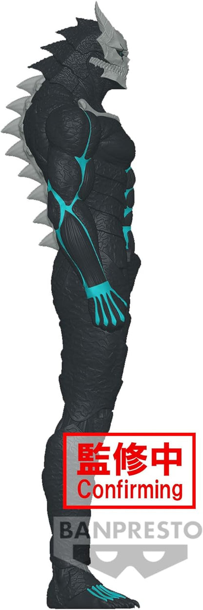 Kaiju No.8 - Big Size Sofubi Statue 26cm