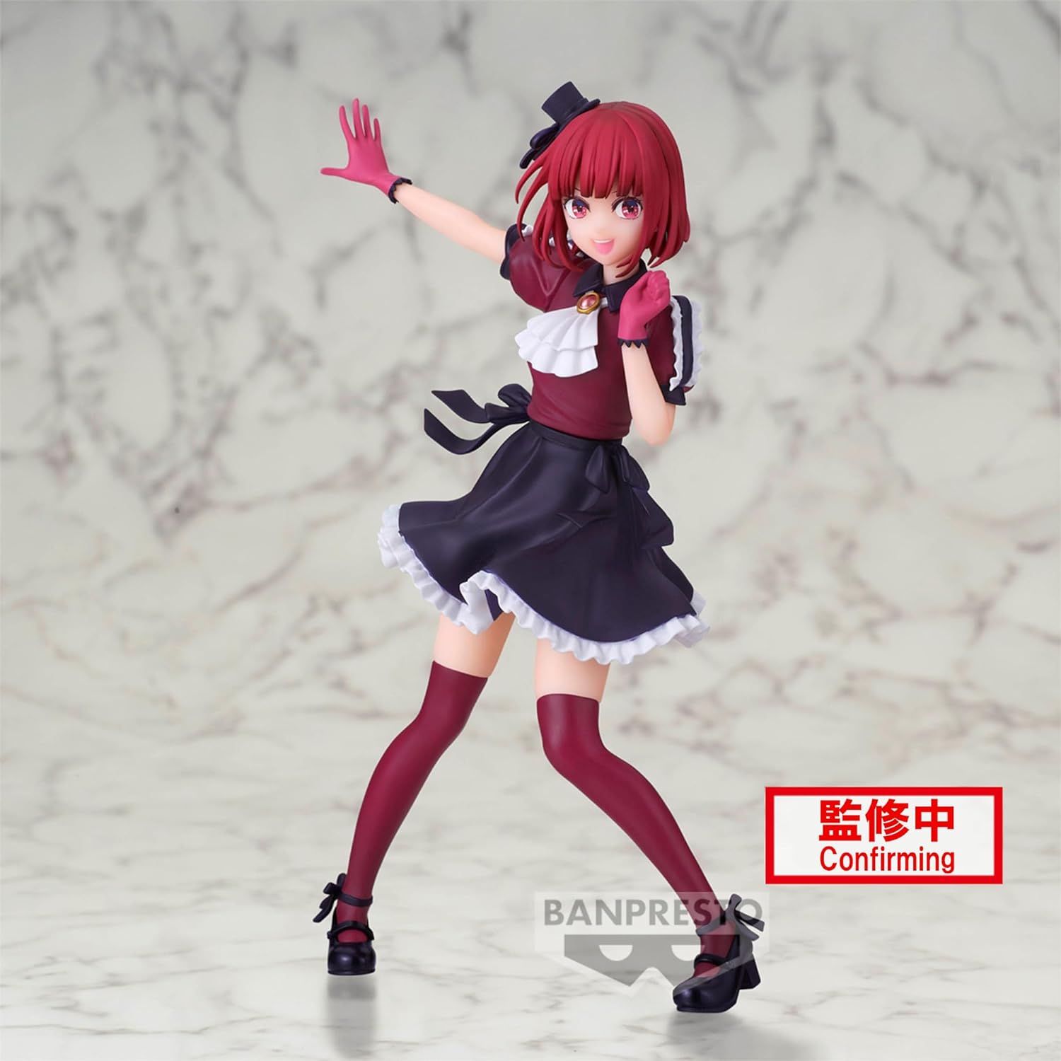 OSHI NO KO - Kana Arima - Figure 16cm
