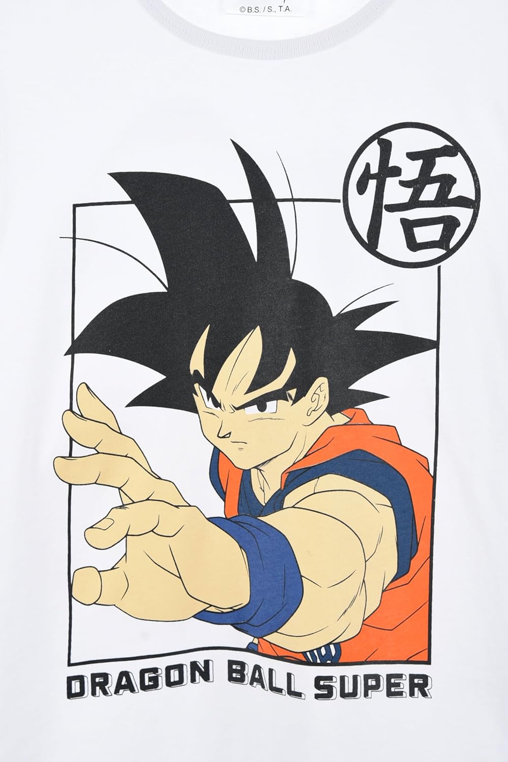 Dragon Ball Children's Short-Sleeved T-Shirt White 6 anni