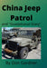 China Jeep Patrol/Guadalcanal Diary