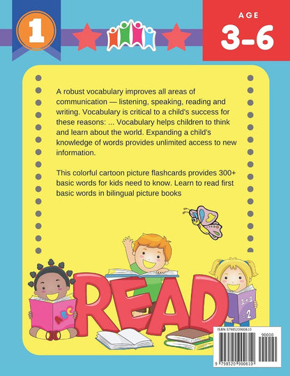 300 English Children Dictionary Picture. Bilingual Children's Books Albanian English