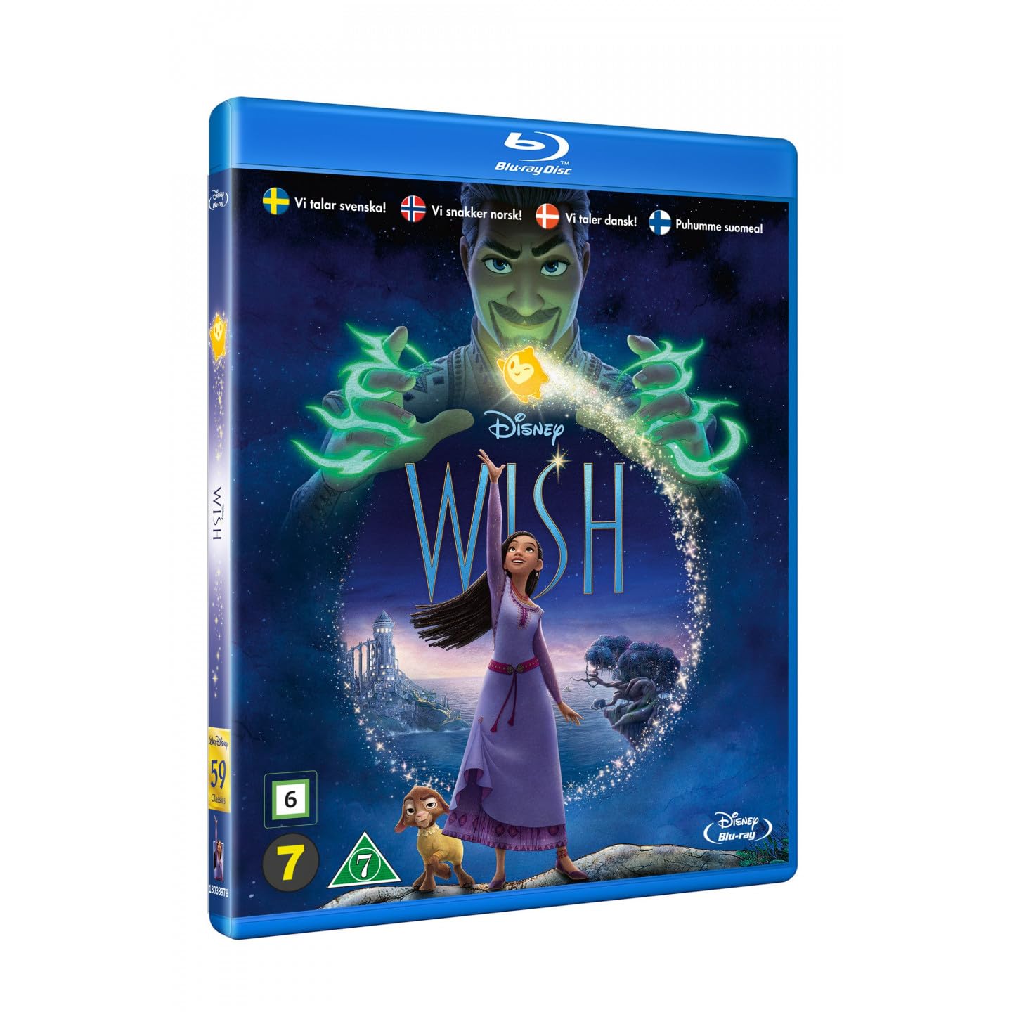 Wish