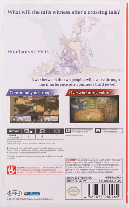 Cross Tails (Import)