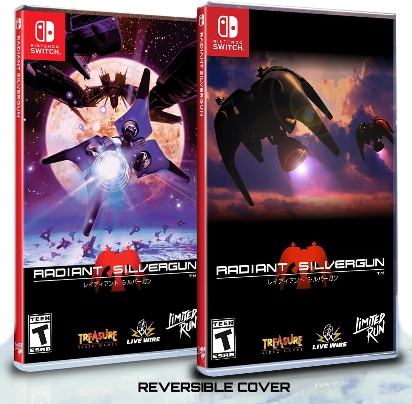 Radiant Silvergun (Limited Run Games