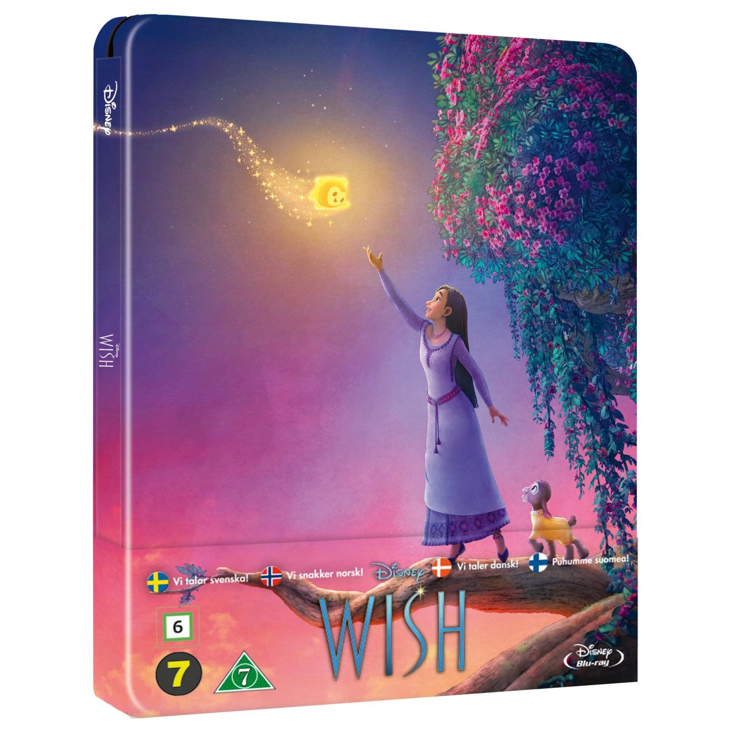 Wish