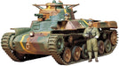 TAMIYA 300035075 1:35 WWII Japanese Military Tank Type 97 Chi-Ha (2
