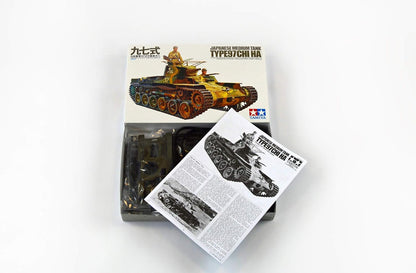 TAMIYA 300035075 1:35 WWII Japanese Military Tank Type 97 Chi-Ha (2