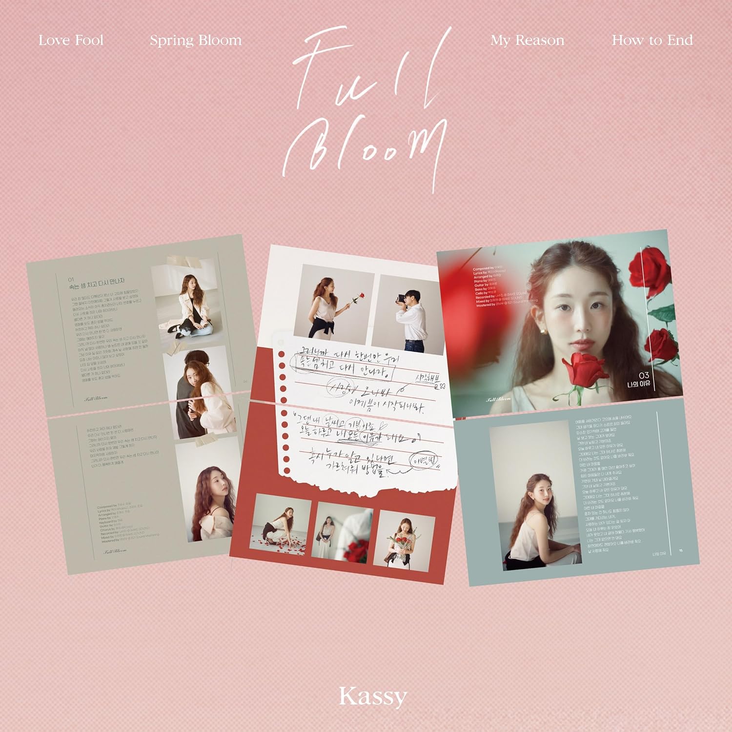Full Bloom