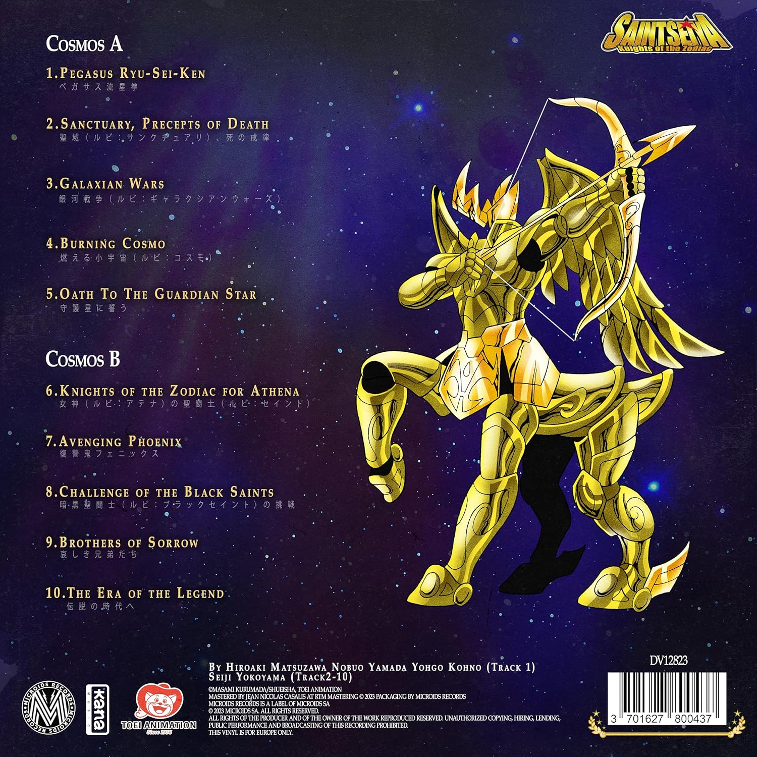 Saint Seiya (Original Soundtrack)