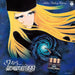 Symphonic Poem Adieu Galaxy Express 999 Andromeda Terminal St.