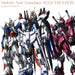 Mobile Suit Gundam SEED FREEDOM Original Soundtrack
