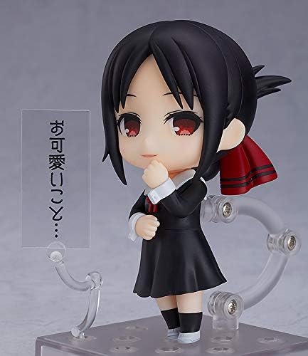 Toytec - Kaguya-Sama: Love Is War - Kaguya Shinomiya Nendoroid Af