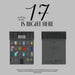 SEVENTEEN Best Album '17 IS RIGHT HERE' (HERE Ver.)