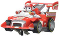 Paw Patrol RRR - Marshall (20064176