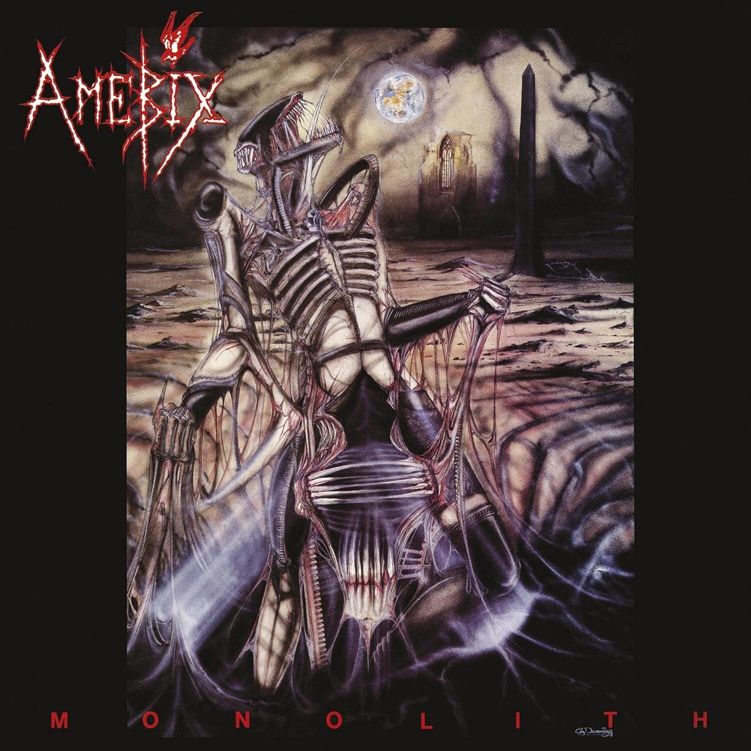 Monolith
