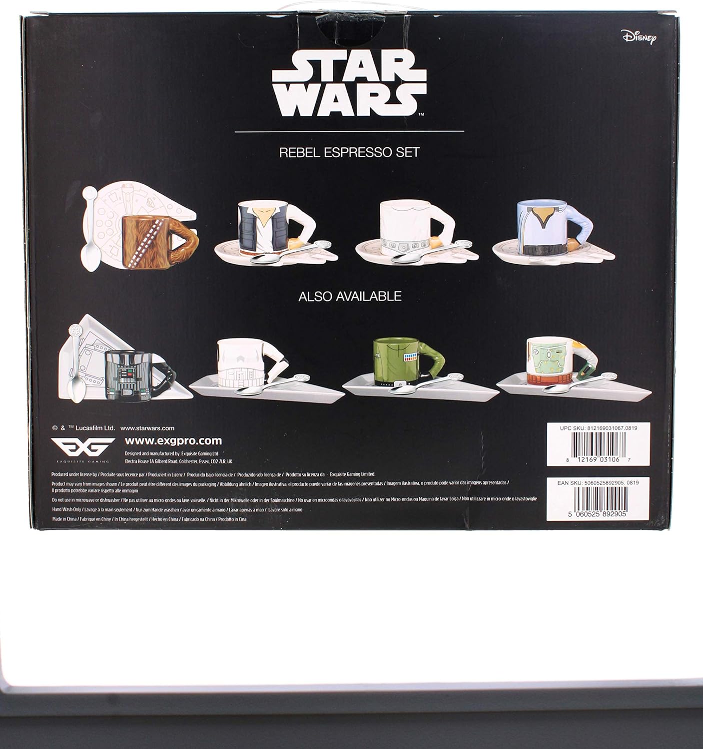 Star Wars Rebels 4 Pack Espresso Coffee Mug Ceramic