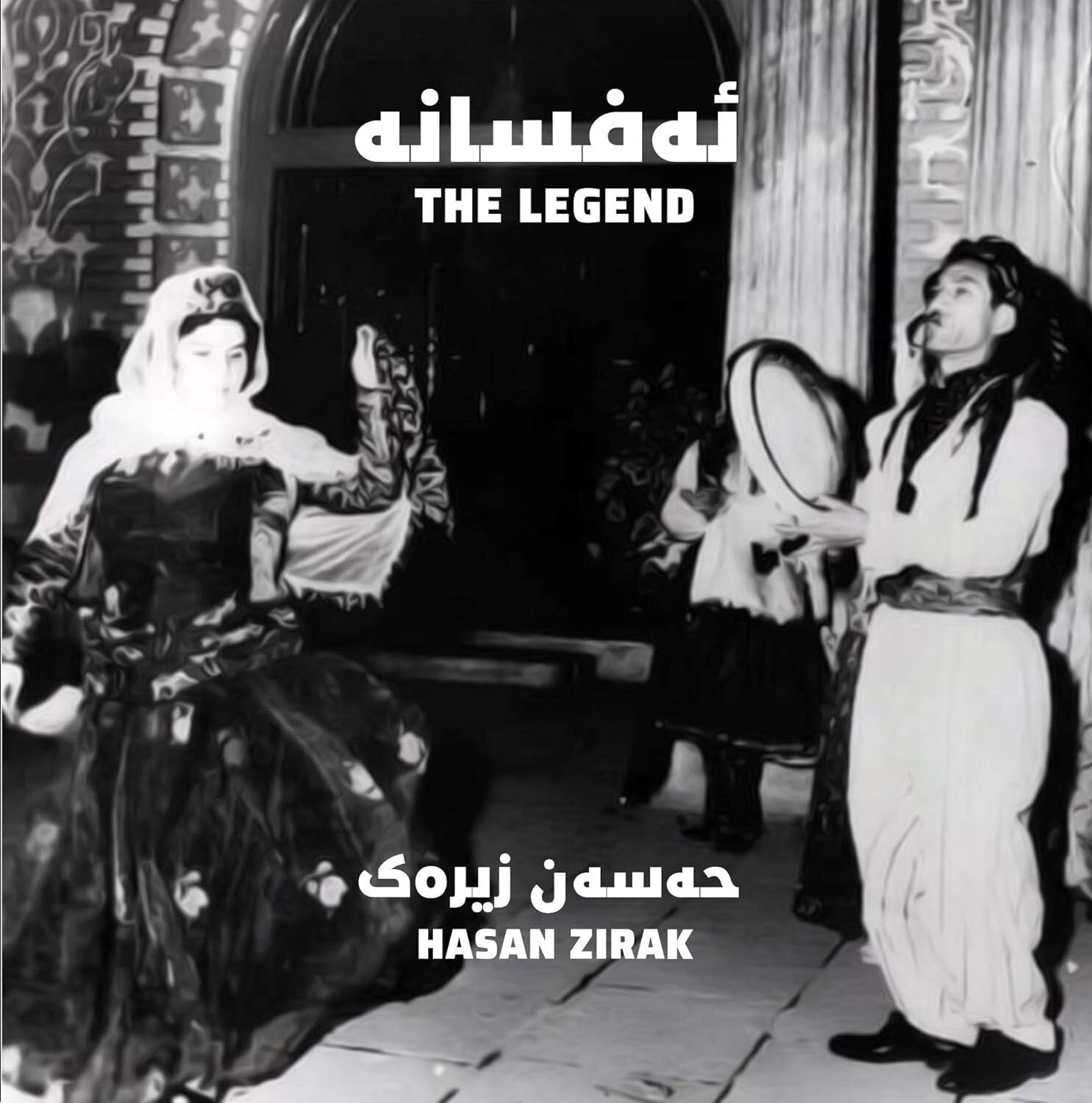 The Legend