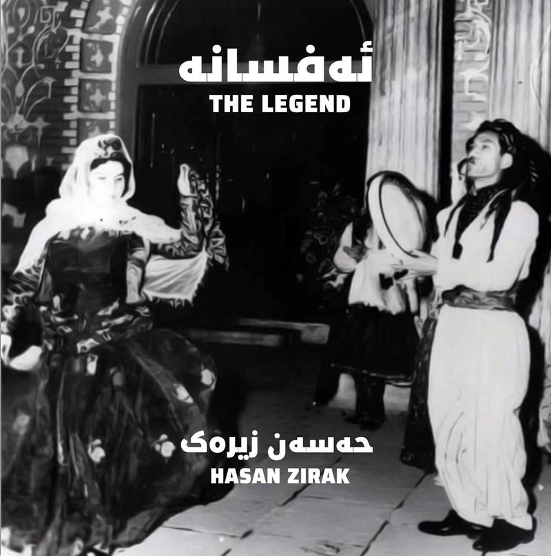 The Legend
