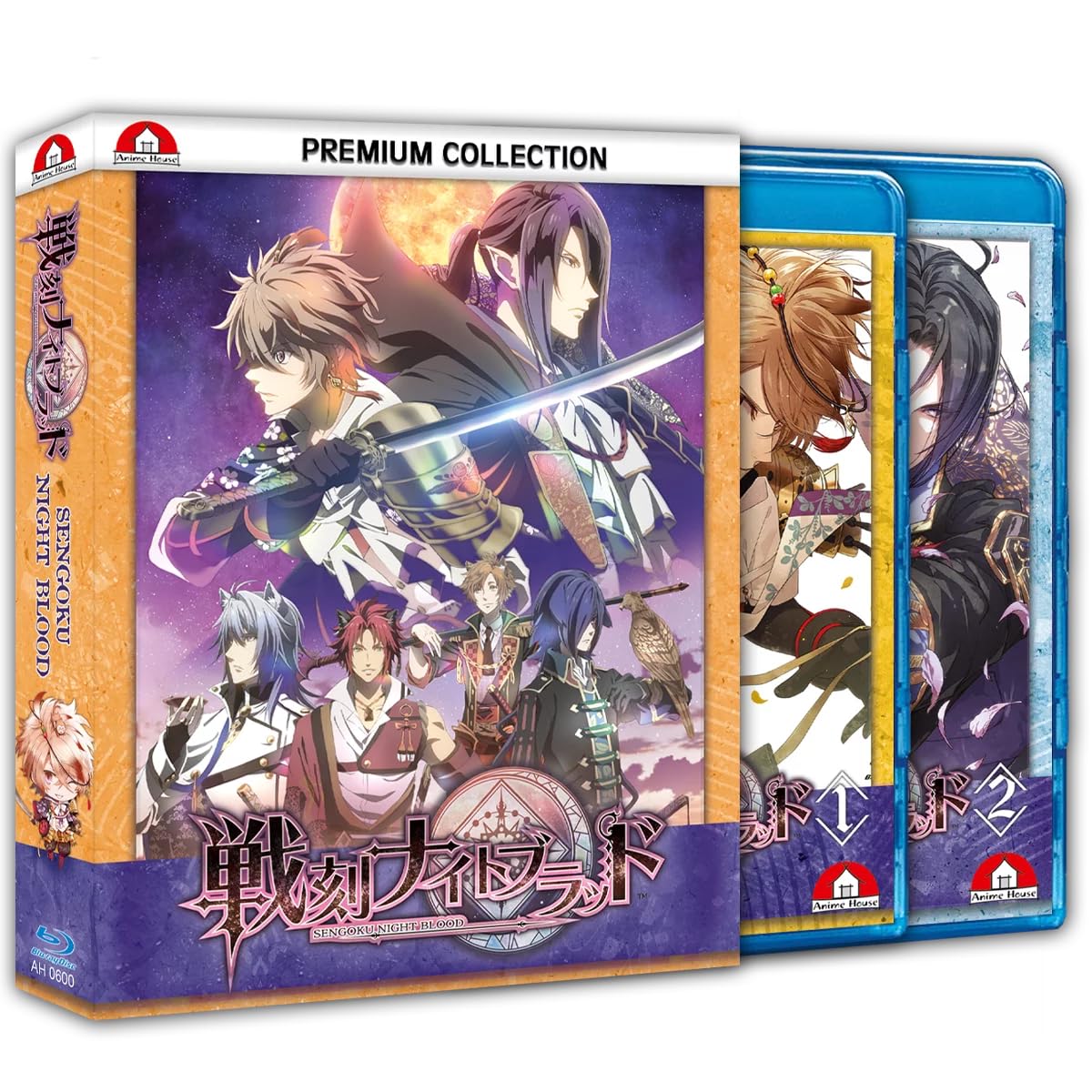 Sengoku Night Blood - Gesamtausgabe, 2 Blu-ray (Premiumbox)
