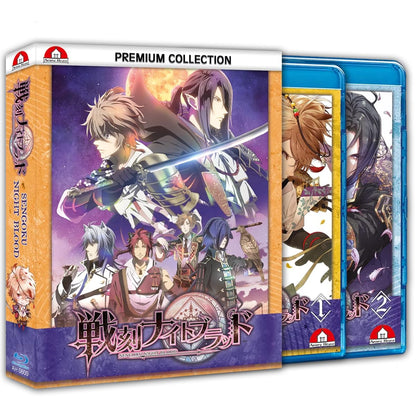 Sengoku Night Blood - Gesamtausgabe, 2 Blu-ray (Premiumbox)