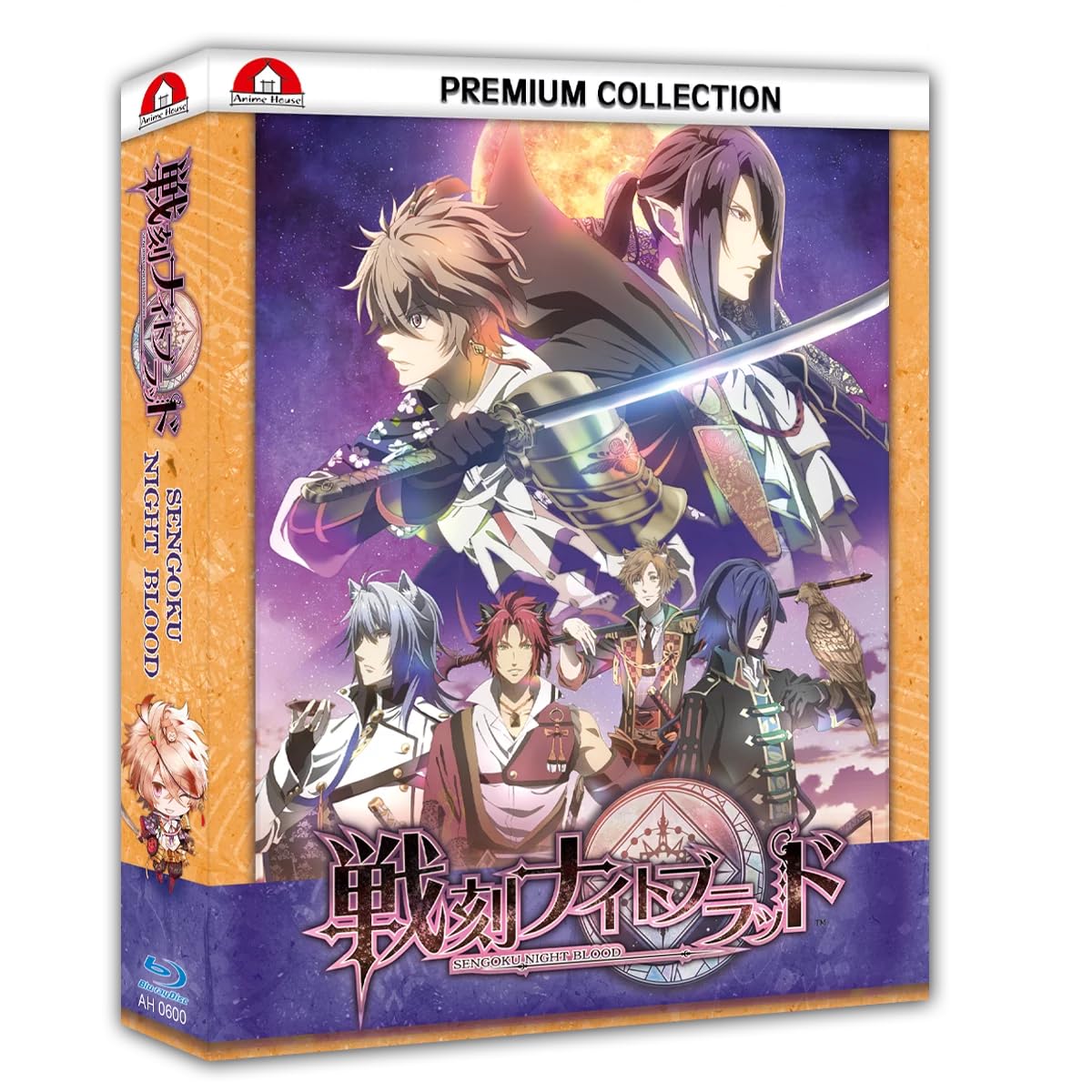 Sengoku Night Blood - Gesamtausgabe, 2 Blu-ray (Premiumbox)