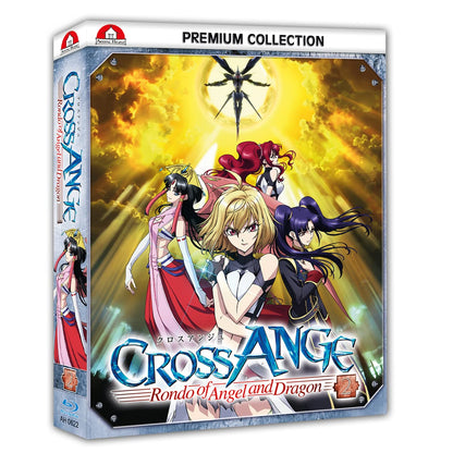 Cross Ange: Rondo of Angel and Dragon - Gesamtausgabe - Premium Box 2 -