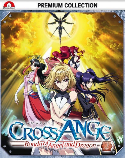 Cross Ange: Rondo of Angel and Dragon - Gesamtausgabe - Premium Box 2 -