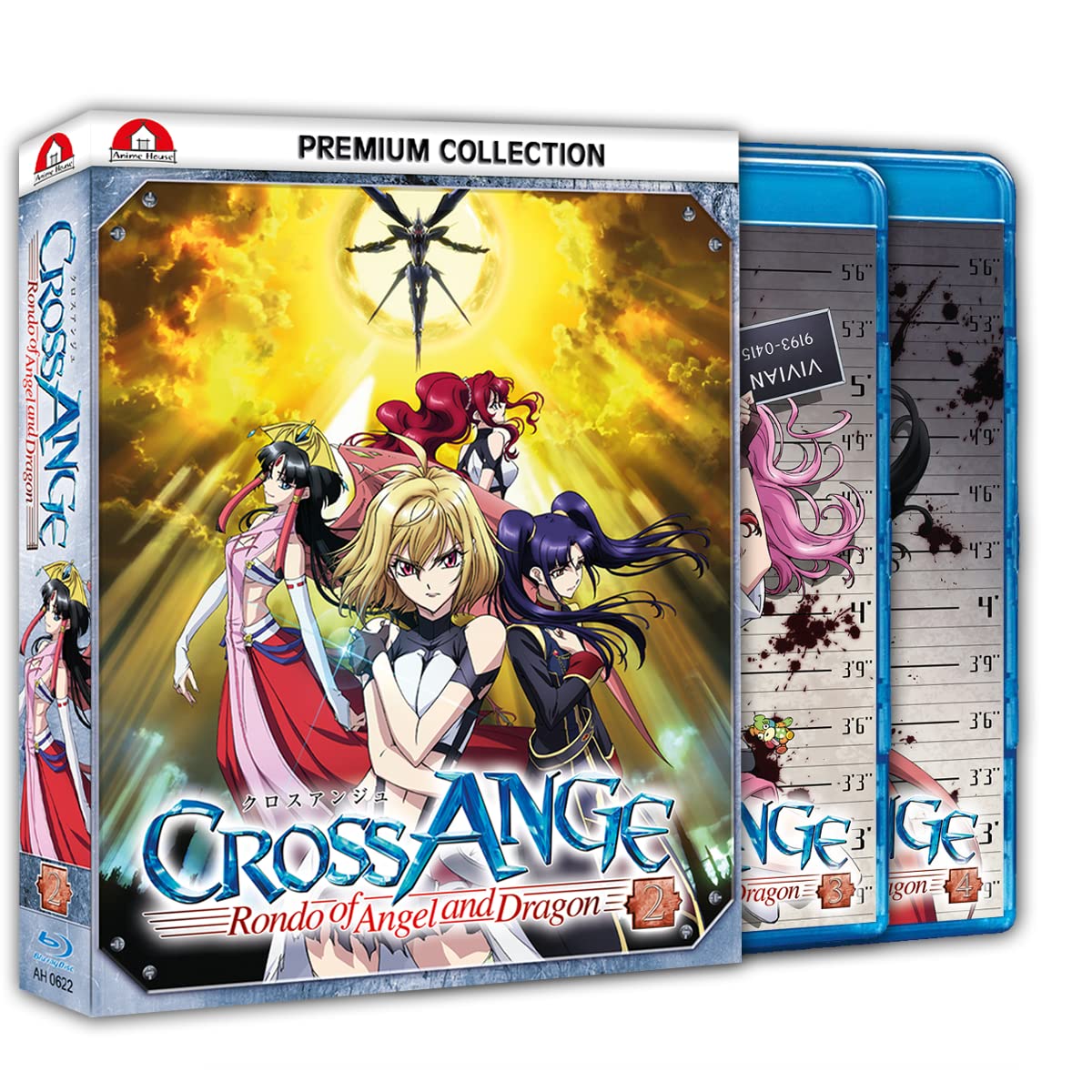 Cross Ange: Rondo of Angel and Dragon - Gesamtausgabe - Premium Box 2 -