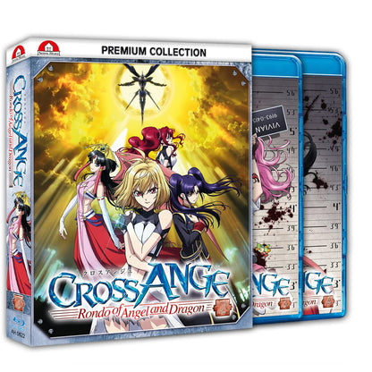 Cross Ange: Rondo of Angel and Dragon - Gesamtausgabe - Premium Box 2 -