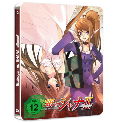 Shakugan no Shana - Staffel 2 - Vol.2 -  Steelbook
