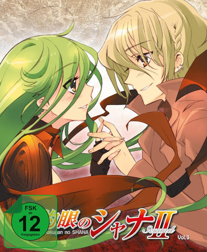 Shakugan no Shana - Staffel 2 - Vol. 3 - Blu-ray Steeledition