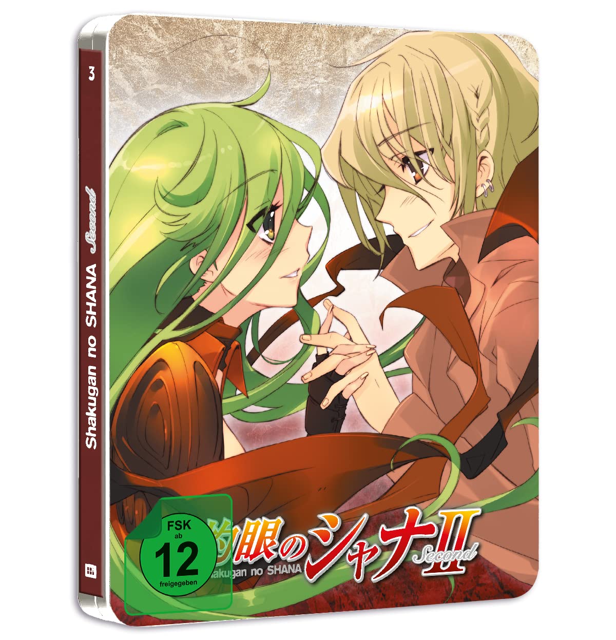 Shakugan no Shana - Staffel 2 - Vol. 3 - Blu-ray Steeledition