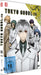 Tokyo Ghoul: re - Staffel 3 - Gesamtausgabe