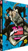 MYWIN Adventure - Staffel 2 - Vol.3 -