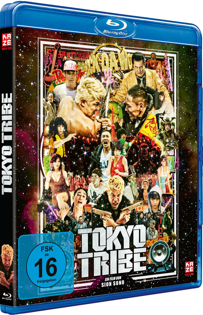 Tokyo Tribe -The Movie - OmU -  Relaunch