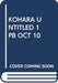 Kazuno Kohara Untitled 1 (October 10)