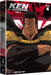 Ken Il Guerriero - Parte 4 - (5 Dvd