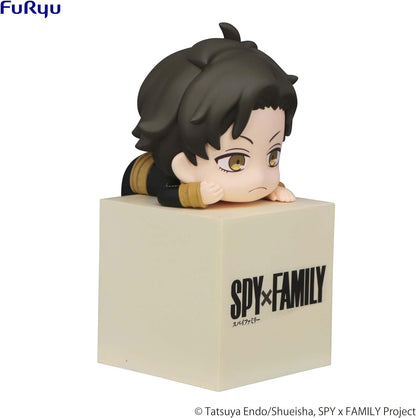 Spy x Family: Damian Desmond Hikkake PVC Figure